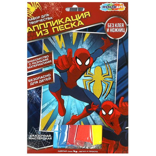 Аппликация из песка и глиттера 17х23 см супергерой МУЛЬТИ АРТ в кор.100шт