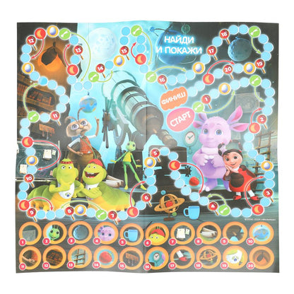 Luntik. Настольная игра-квадрат 4в1. 250х250х55 mm. Умные игры в кор.10шт