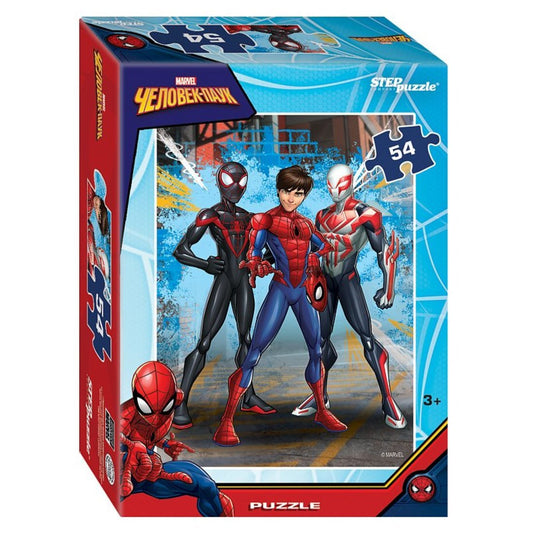 Степ. Пазл 54 арт.71183 "Marvel. Мстители" (new)