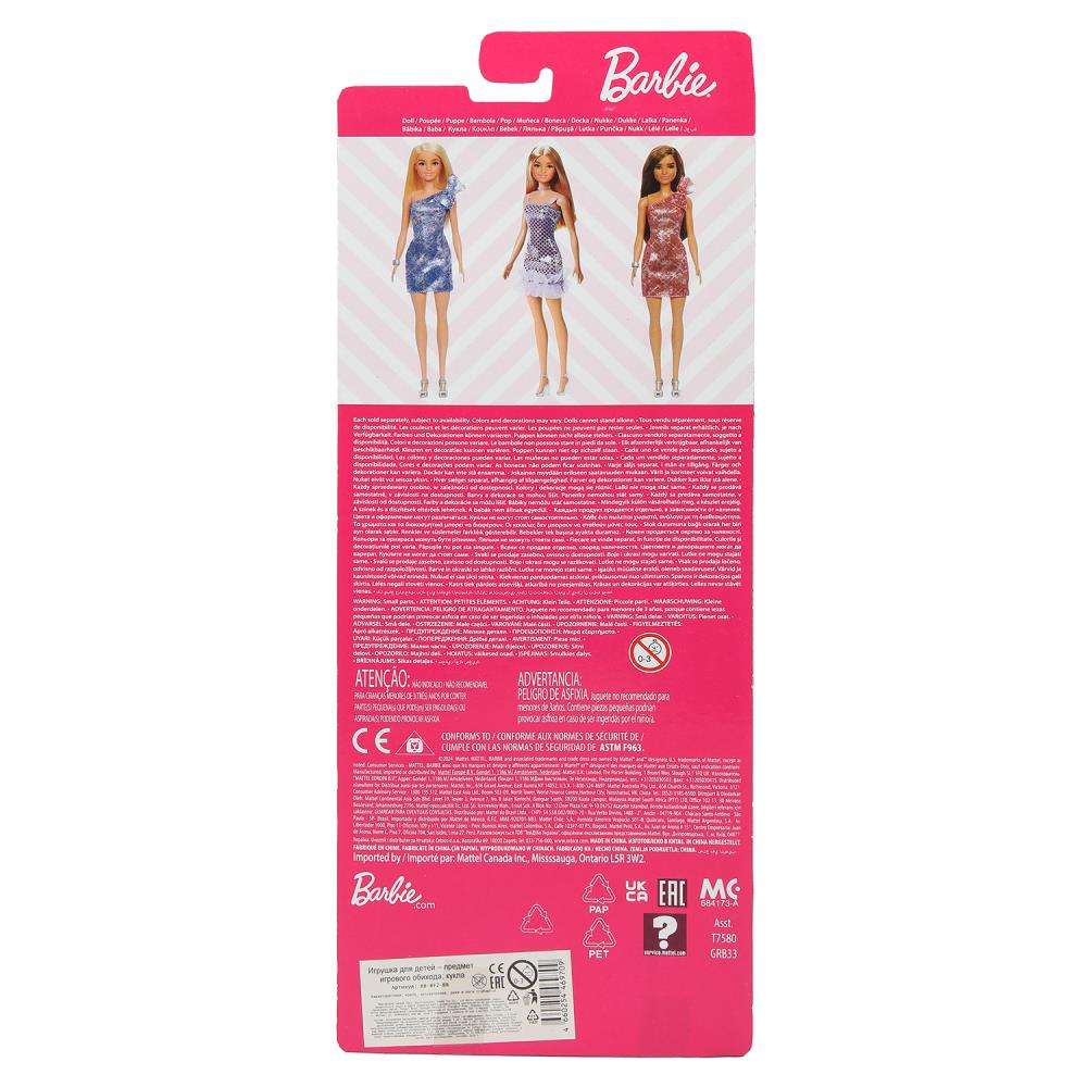 Кукла 29см barbie, руки и ноги сгиб., блист. dans кор.24шт