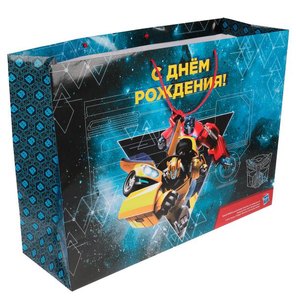 Пакет огромный xxxl 45*60*20 см, Трансформеры с днем рождения ЧУДО ПРАЗДНИК в кор.80шт