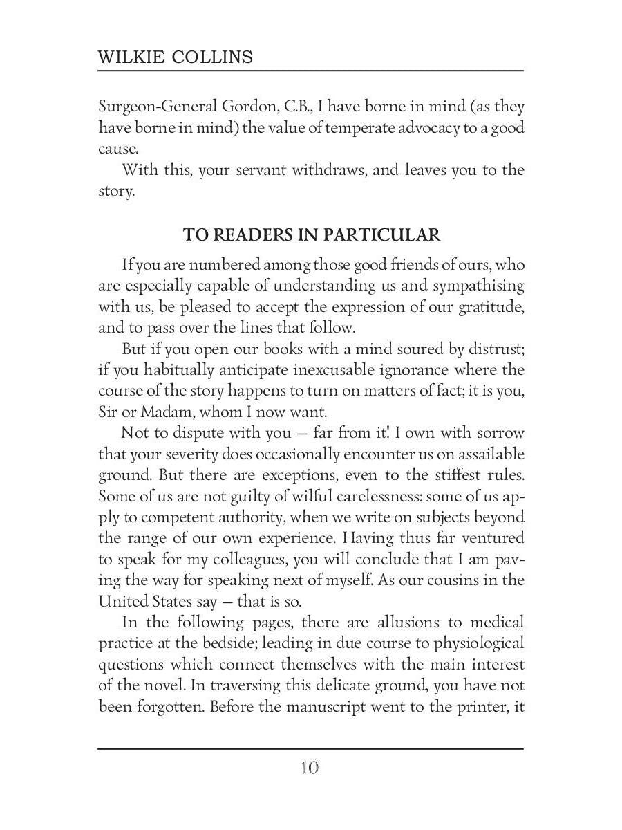 Heart And Science = Сердце и наука: на англ.яз