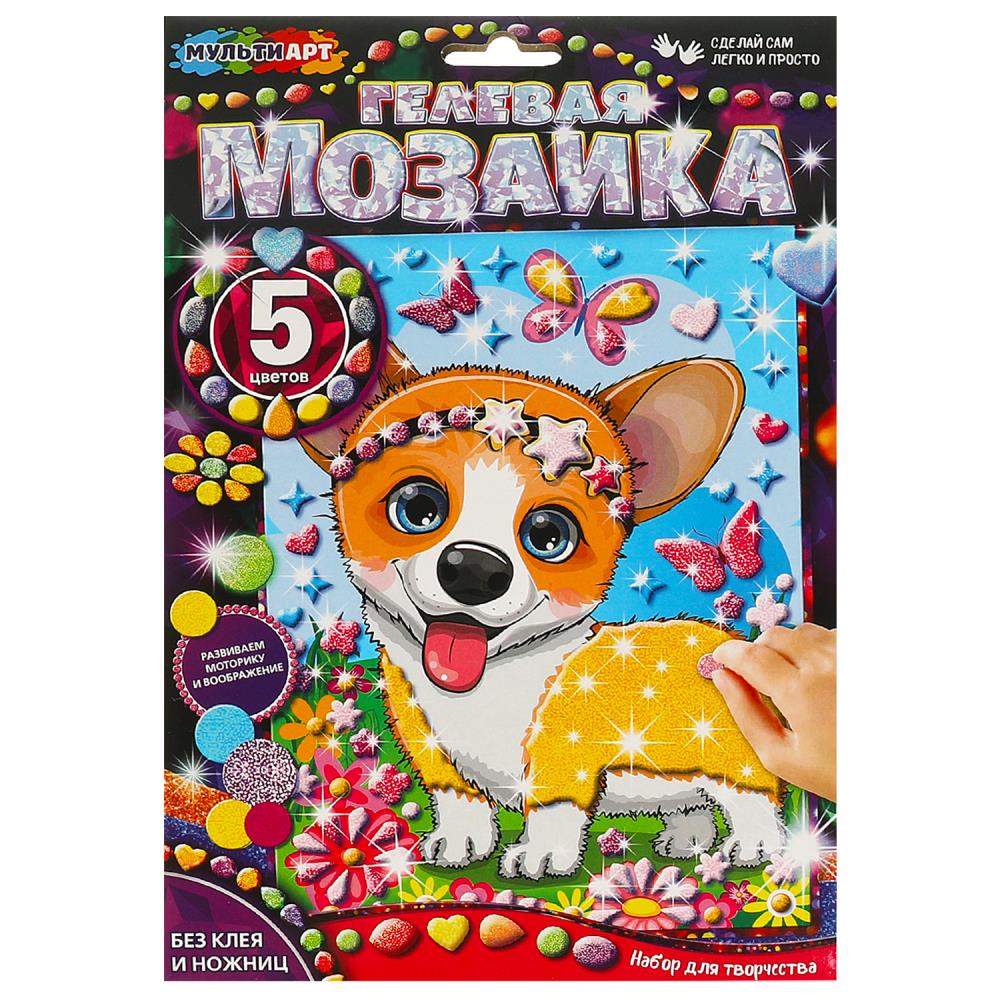 Mosaïque de couleur 17*23 cm pour corgis, 100 pièces