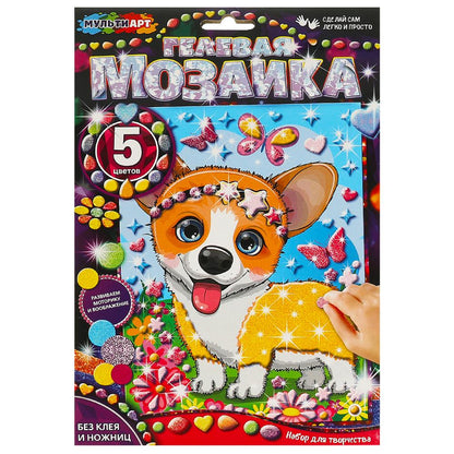 Mosaïque de couleur 17*23 cm pour corgis, 100 pièces