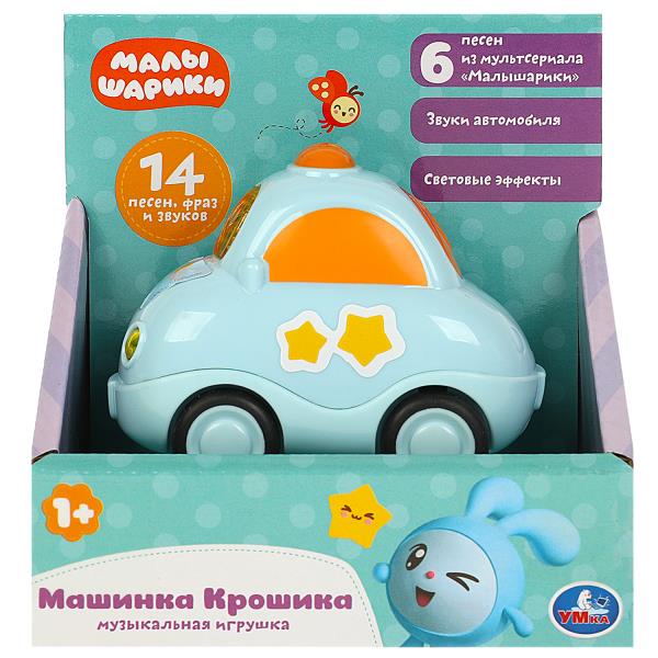 Музыкальная машинка МАЛЫШАРИКИ 6 песен из м/ф.свет.кор.бат Умка в кор.48шт