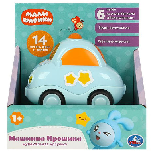 Музыкальная машинка МАЛЫШАРИКИ 6 песен из м/ф.свет.кор.бат Умка в кор.48шт