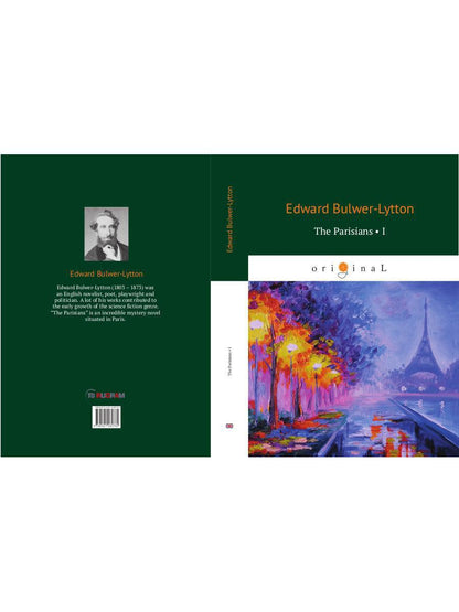 The Parisians 1 = Парижане 1: на англ.яз