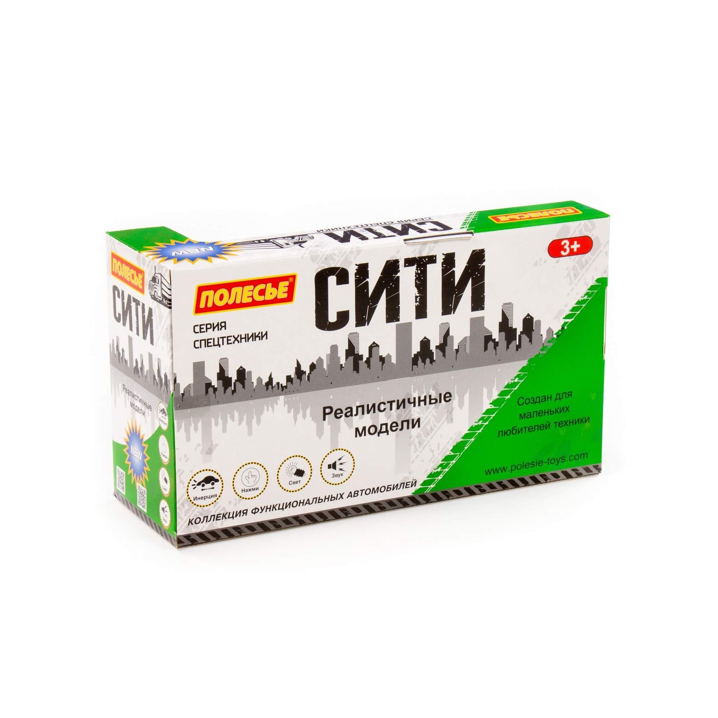 Полесье. Автомобиль инерционный "Сити" контейнеровоз свет,звук (зелёный) (в коробке) арт.86198 /8