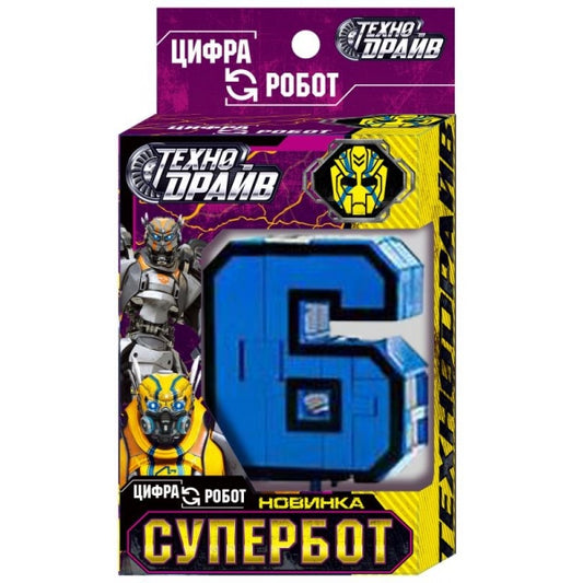 Робот трансформирующийся в цифре 6, кор.10,5*19*6см ТЕХНОДРАЙВ в кор.150шт