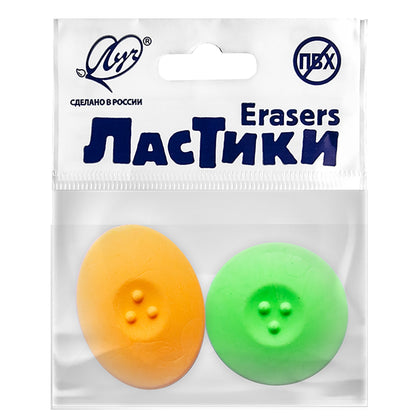 Луч. Ластик "Геометрия" фигурный флуоресцентный 2 шт в пак. арт.32С 2088-08