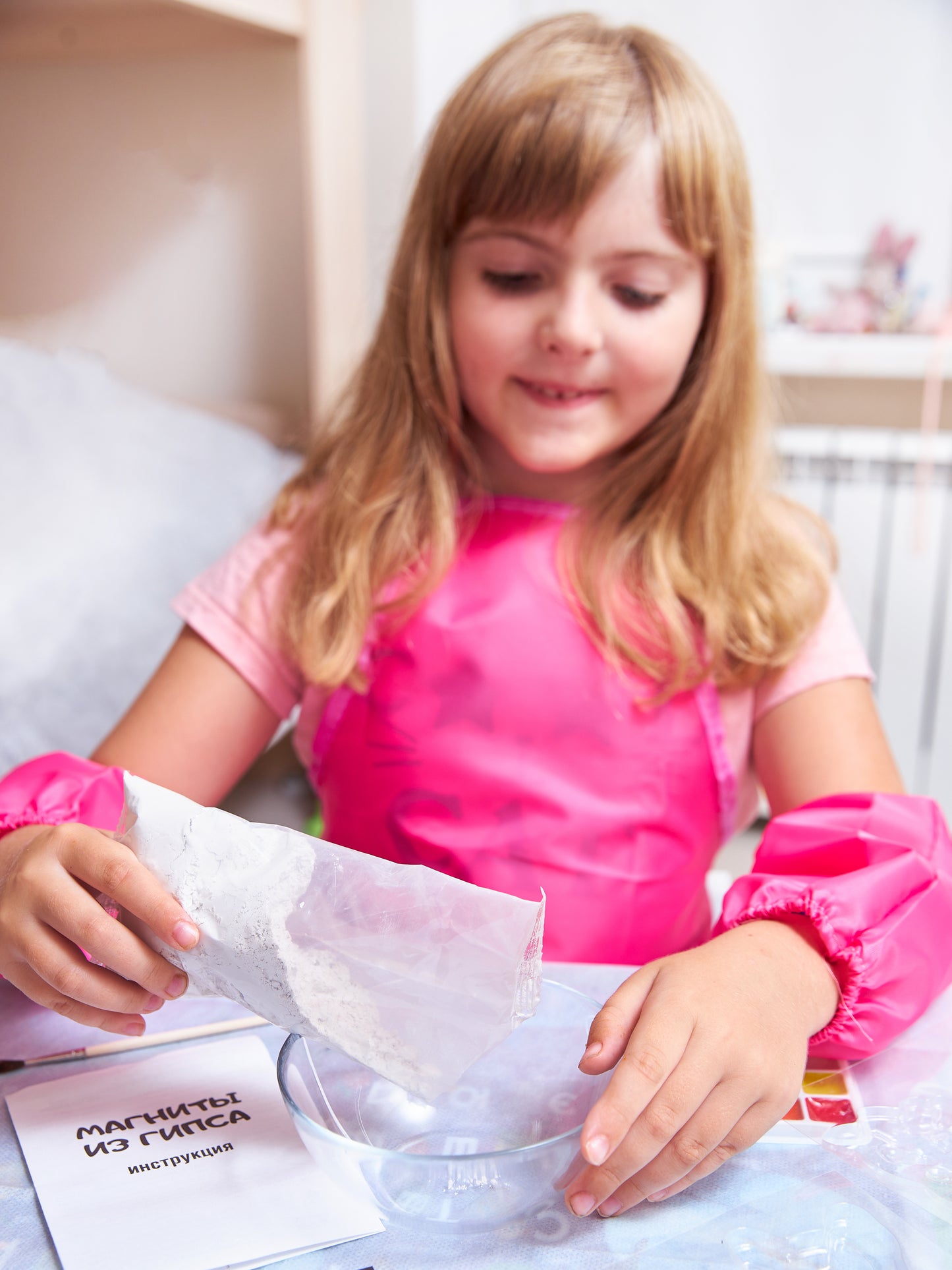 04486 Магниты из гипса под роспись "Кораблики"