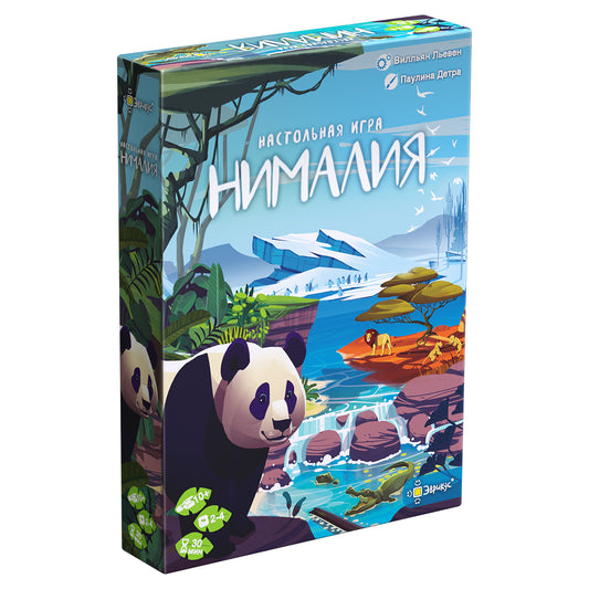 Эврикус. Наст. игра "Нималия" арт.BG-17351 (РРЦ 1350 руб.)