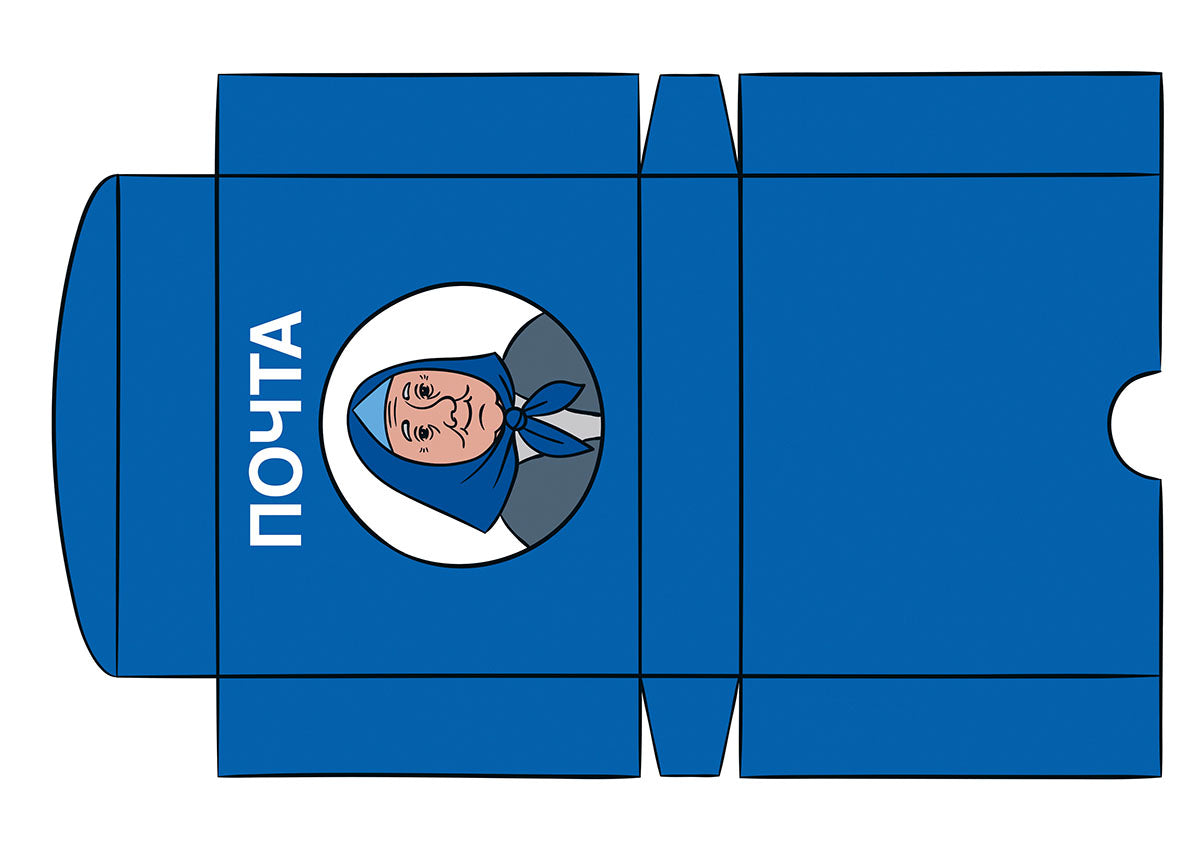 Диагностический альбом "Цветик-семицветик" для детей 4-5 лет.