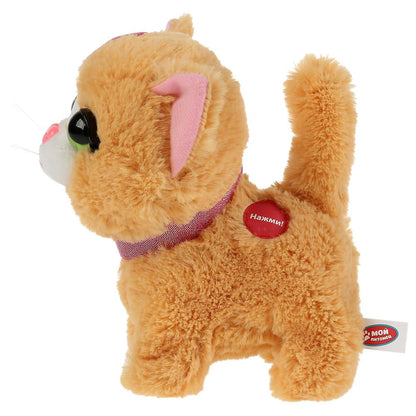 HTL2424B 303846 Интерактивный котёнок КУЗНЕЦОВА муся 16 см ходит, поёт песенку в кор. МОЙ ПИТОМЕЦ