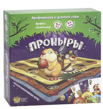 Банда умников. Наст. игра "Проныры" арт.УМ091 /12 РРЦ 1390 руб.