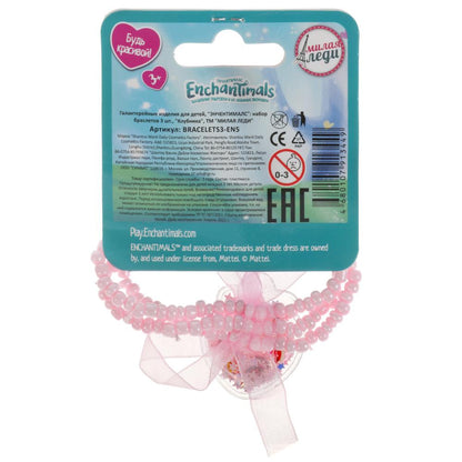 Accessoires de club pour hommes et femmes, 3 pièces, MPL, LEV, jusqu'à 10 pièces en cor.100up