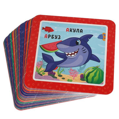 C'est de l'argent. QI чемоданчик. 35 cartes dans une voiture. Умные игры в кор.20шт