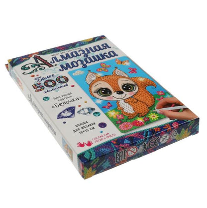 Наб д/тв-ва алмазная мозаика белочка 10*15 см МУЛЬТИ АРТ в кор.50шт