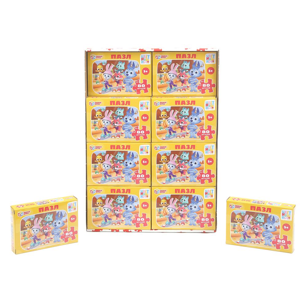 Цветняшки. Пазлы в коробке 80 деталей. 130х90х25 мм. Умные игры в уп.16шт в кор.8уп