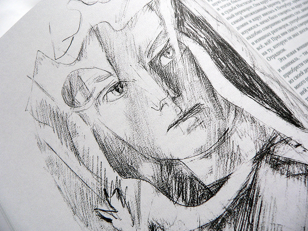 Достоевский. Идиот