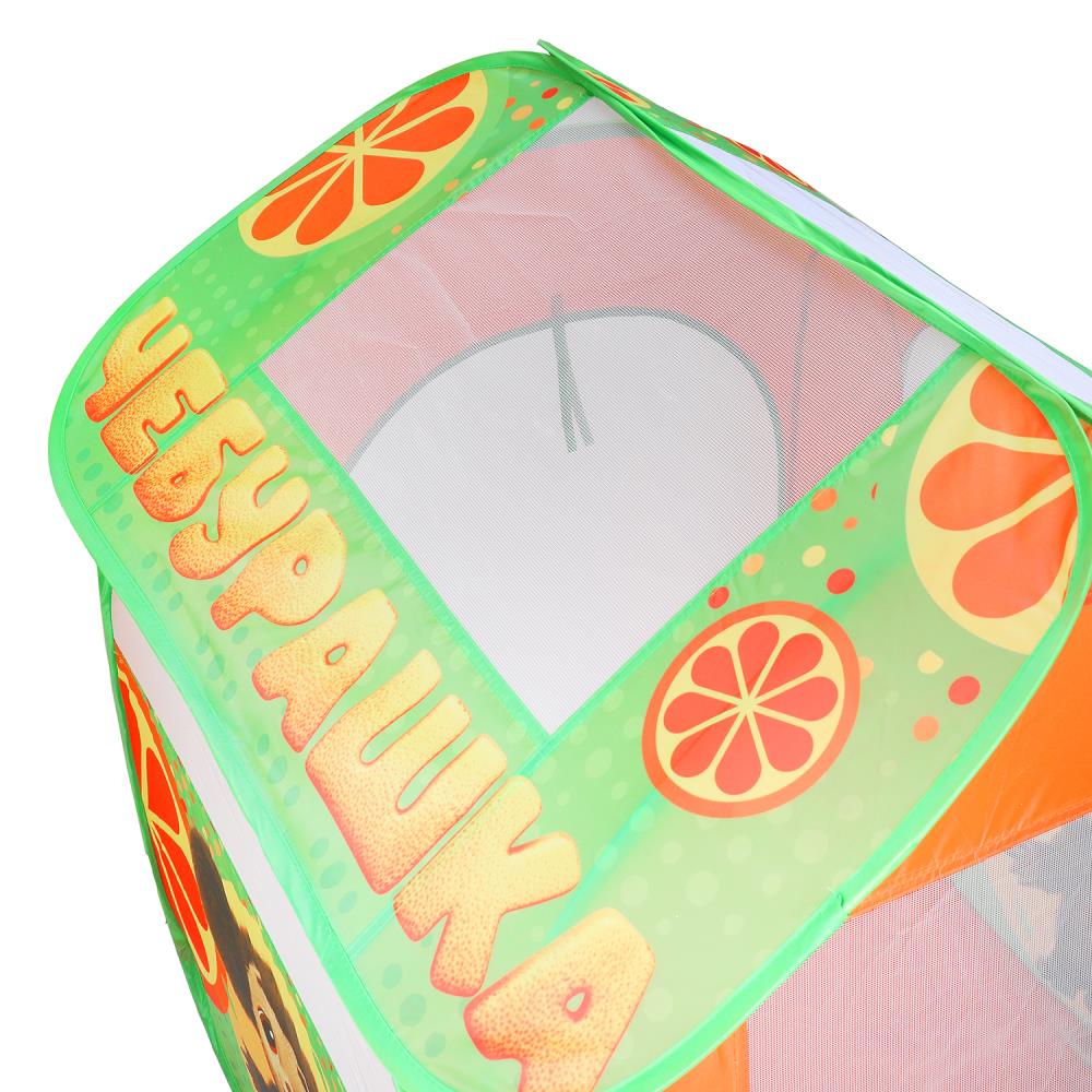 Plateau de jeu pour enfants, 83x80x105 cm, en été, le jeu est en couleur 24 pouces
