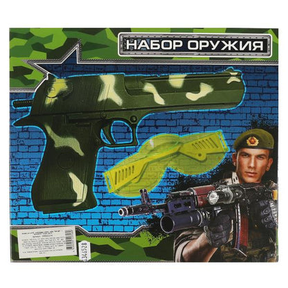 Набор оружия ВОЕННЫЙ пистолет с мягкими пулями, кор.28*25*6см ИГРАЕМ ВМЕСТЕ в кор.2*48шт