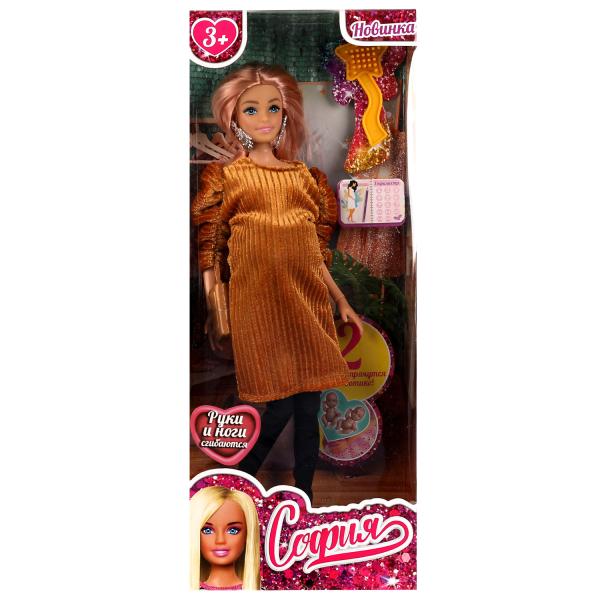 Кукла 29 см София беременная, руки и ноги сгиб, акс, кор КАРАПУЗ в кор.24шт