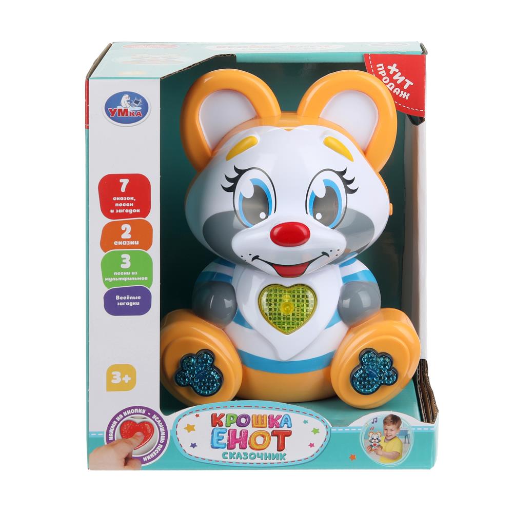 Сказочник крошка енот 7 стихов, песен и звуков ЭКРАН в кор Умка в кор.36шт
