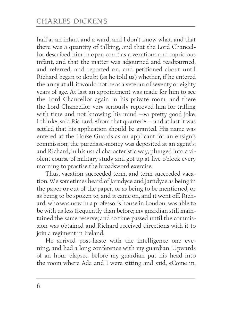 Bleak House II = Холодный дом 2: роман на англ.яз