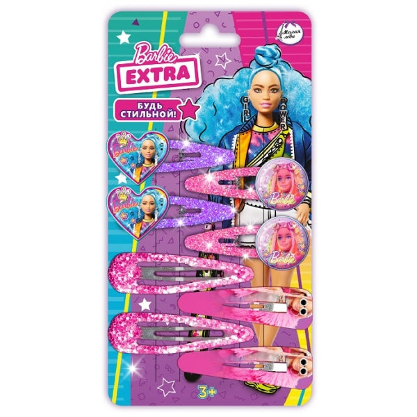 Accessoires pour bébé Barbie à prix réduit de 10 $ pour 50 $