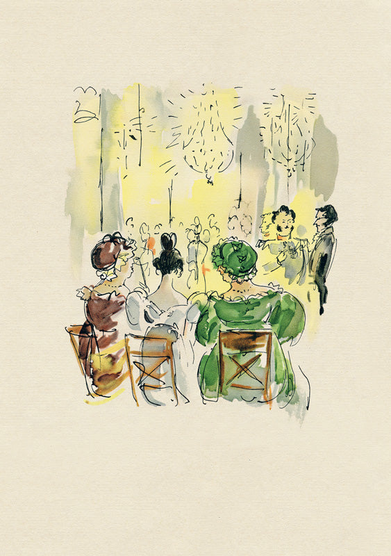 Пушкин. Евгений Онегин