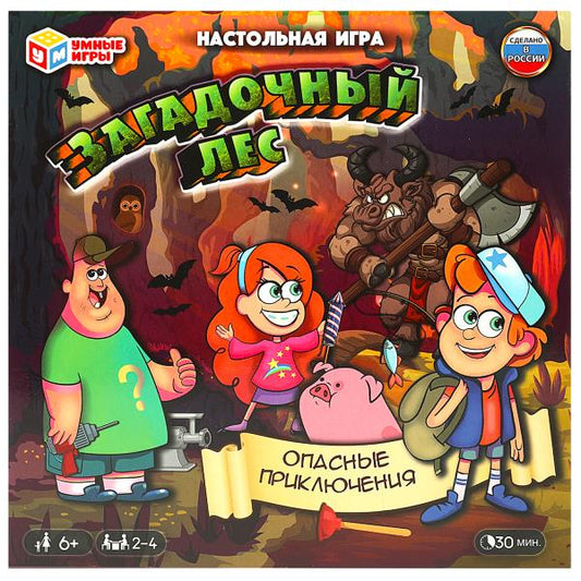 Загадочный лес. Опасные приключения. Настольная игра-ходилка квадрат.40 карточ. Умные игры в кор10шт