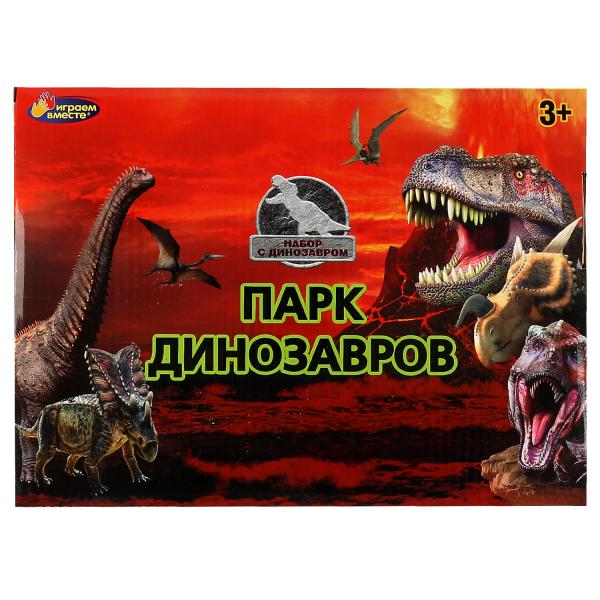 Набор солдатиков военные С ДИНОЗАВРОМ, с аксесс, кор.29*21,5*10см ИГРАЕМ ВМЕСТЕ в кор.36шт