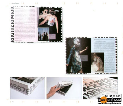 Book-art.Лучший дизайн книг