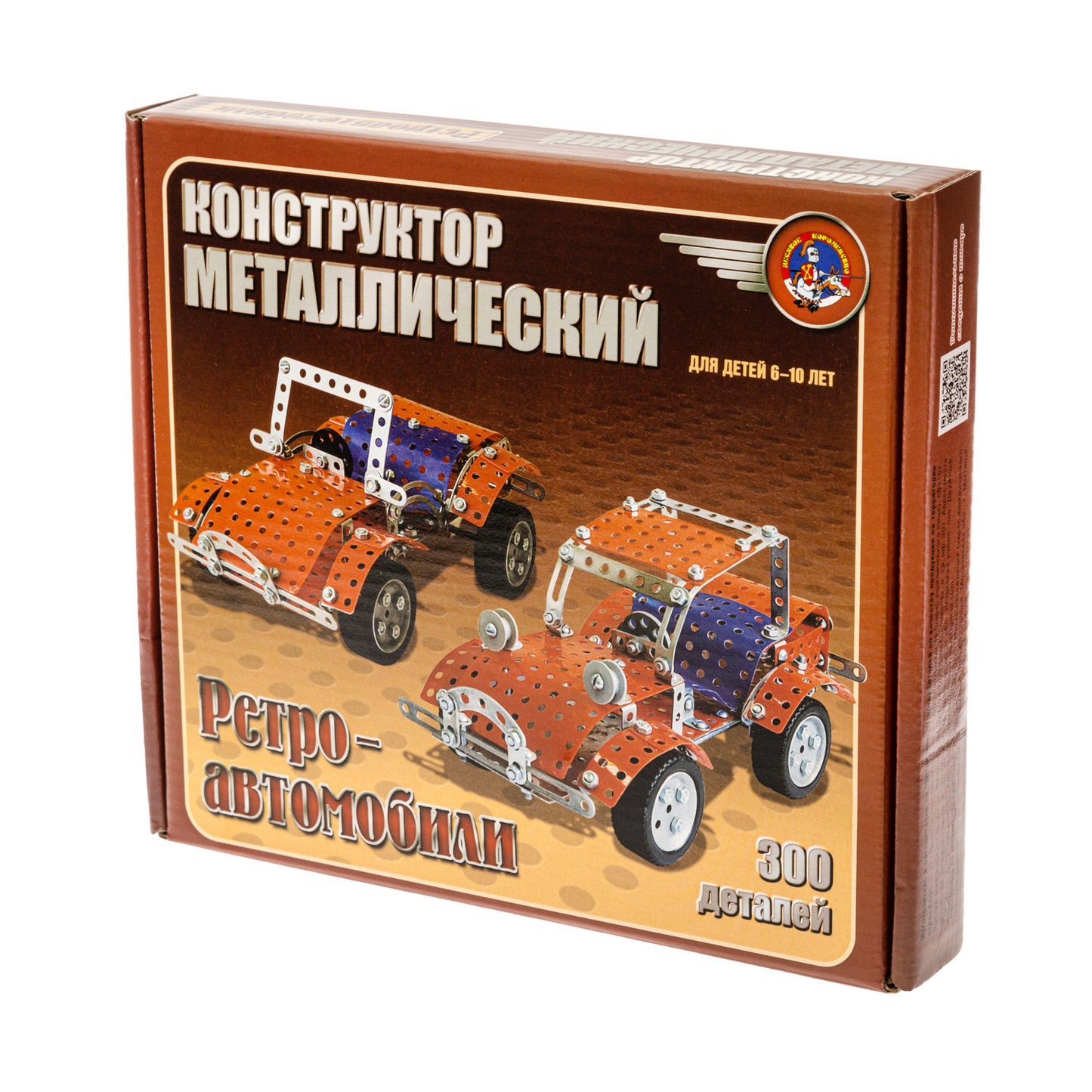 Конструктор метал. 00950 Ретро автомобили (300эл.)