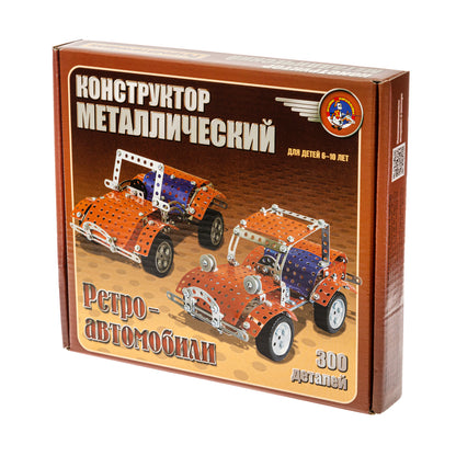 Конструктор метал. 00950 Ретро автомобили (300эл.)