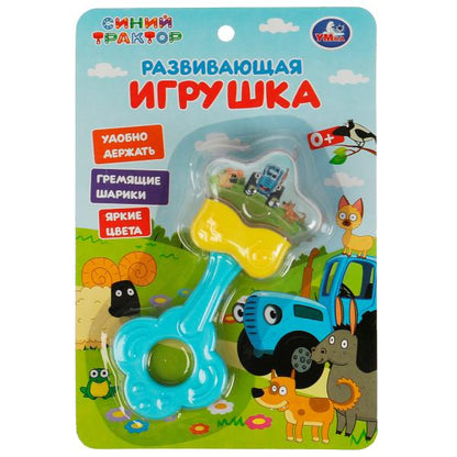 Развивающая игрушка СИНИЙ ТРАКТОР звездочка на блист. Умка в кор.2*180шт