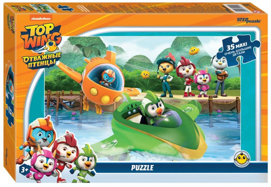 91251 Мозаика "puzzle" 35 MAXI "Отважные птенцы"