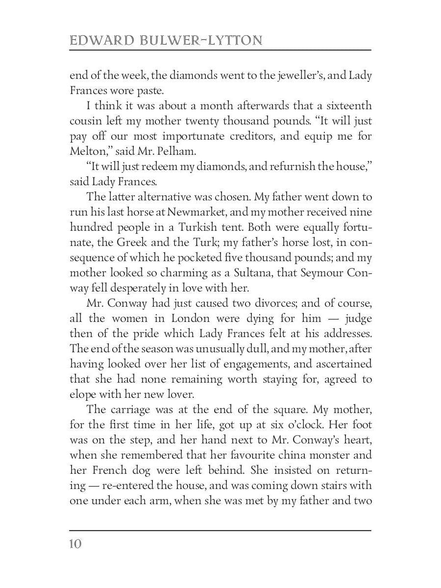 Pelham: or The Adventures of a Gentleman = Пелэм, или Приключения джентльмена: на англ.яз