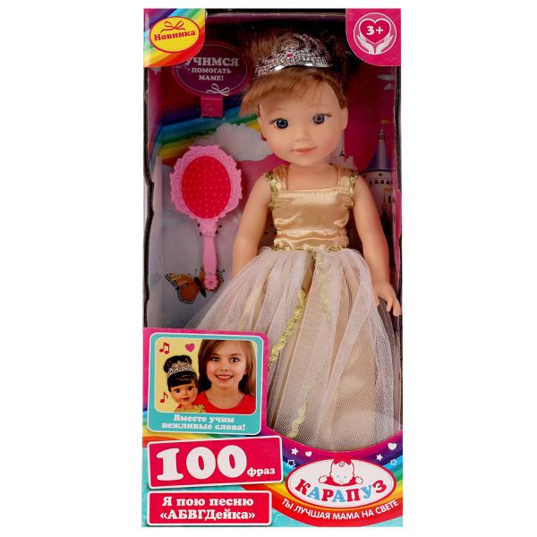 Кукла озвуч. АБВГДЕЙКА песня катерин 38 см, озвуч.,в платье, расческа, КАРАПУЗ в кор.24шт