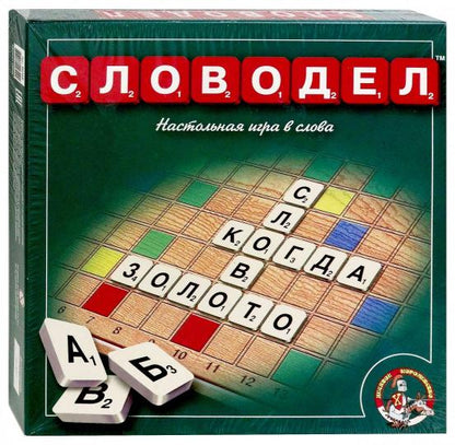 00309 Игра Словодел (настол. игра в слова)