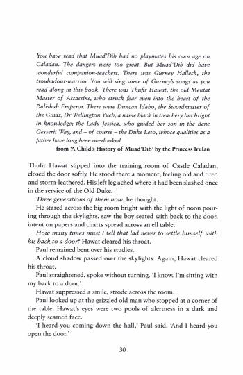 Dune (Frank Herbert) Дюна (Френк Герберт) /Книги на английском языке