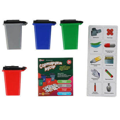 Настольная игра сортируем мусор, в кор.28*21,6*6,5см Умные игры в кор.2*18шт