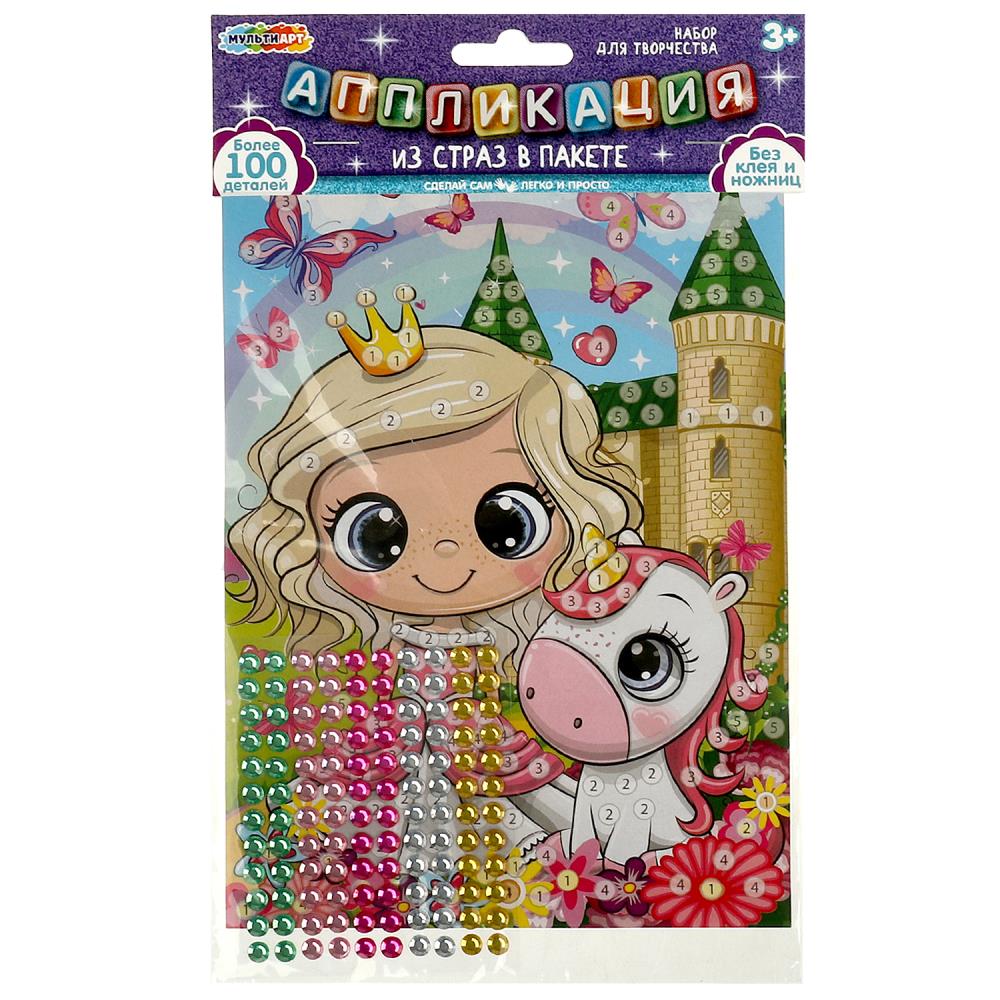 Application de feuilles dans un paquet de 15*21 cm de princesse МУЛЬТИ АРТ en cor.100шт