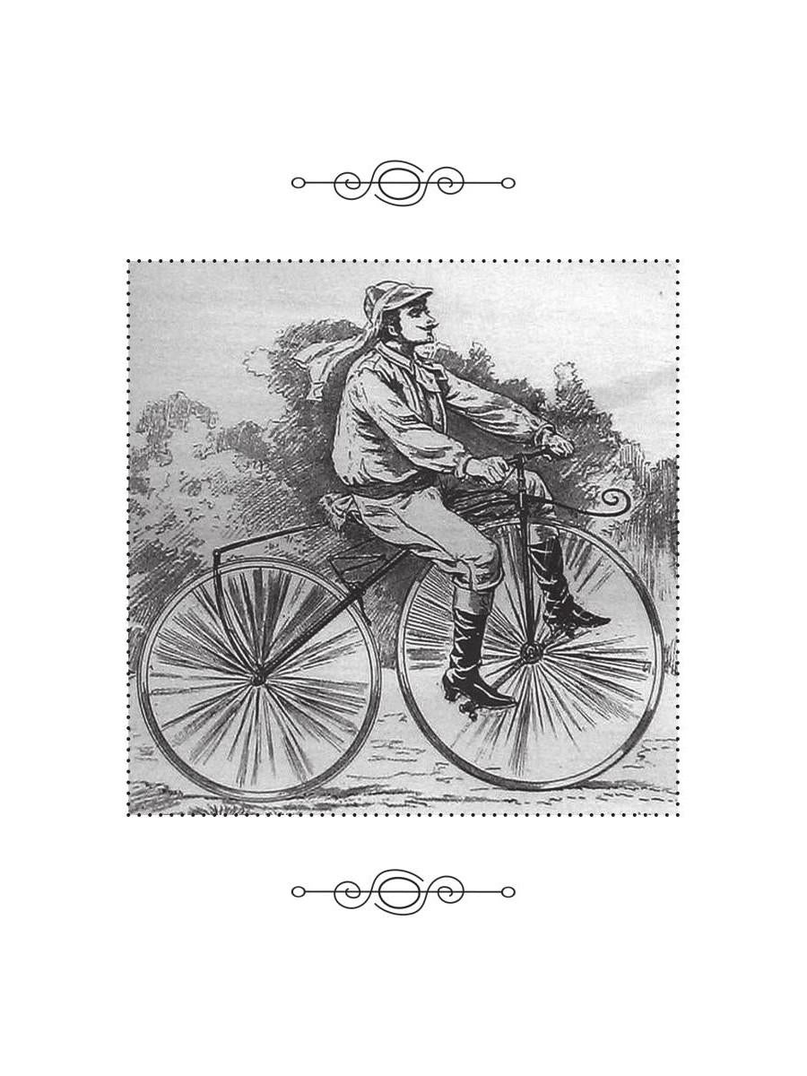 Коптский крест