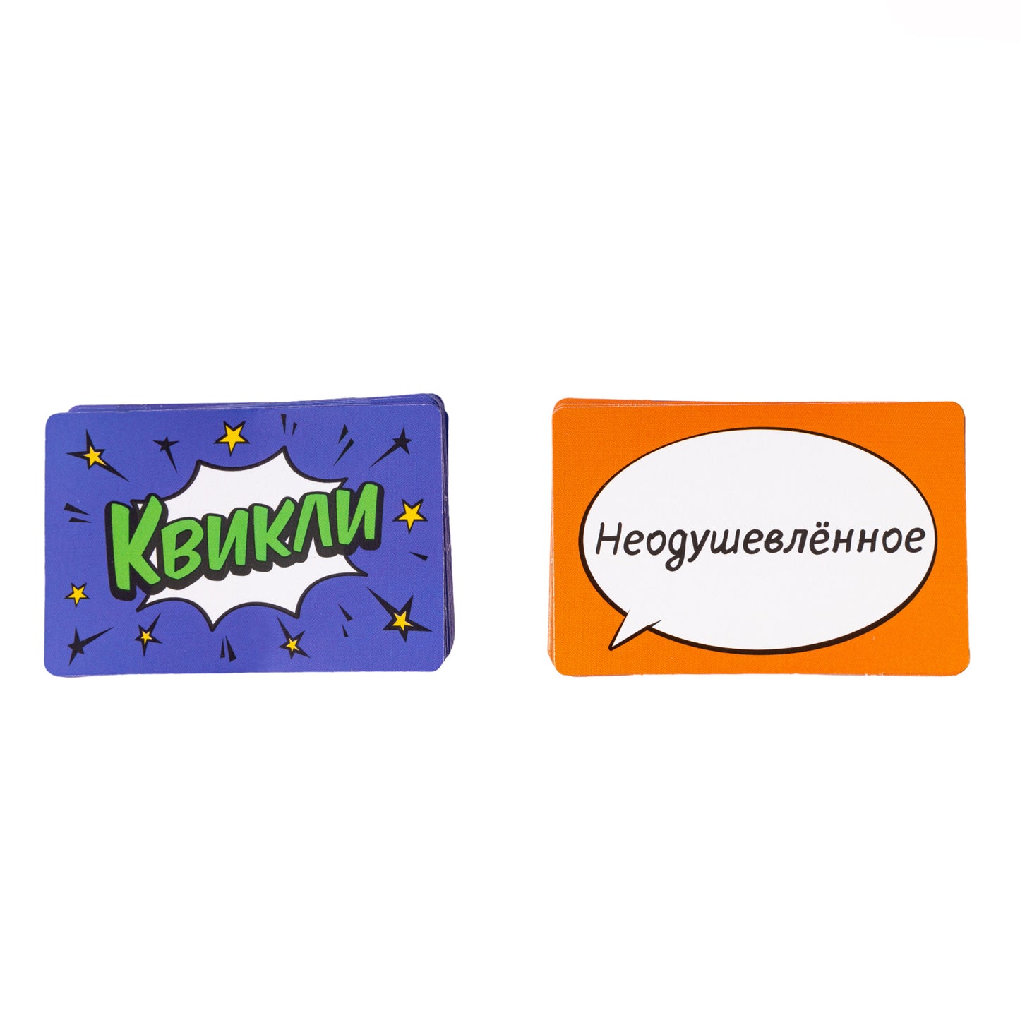 Игра настольная "Квикли" Челлендж на скорость мышления