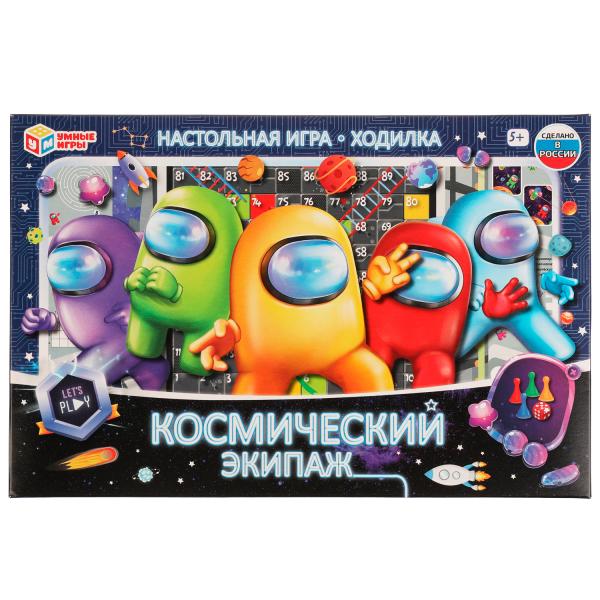 Космический экипаж. Настольная игра-ходилка. 217х330х27 мм. Умные игры в кор.20шт