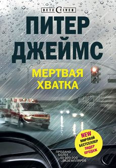 Философская мысль Китая. От Конфуция до Мао Цзэдуна