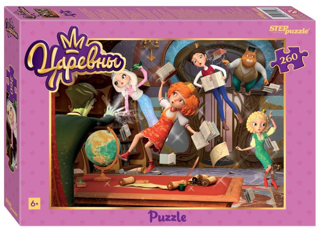95106 Мозаика "puzzle" 260 "Царевны"