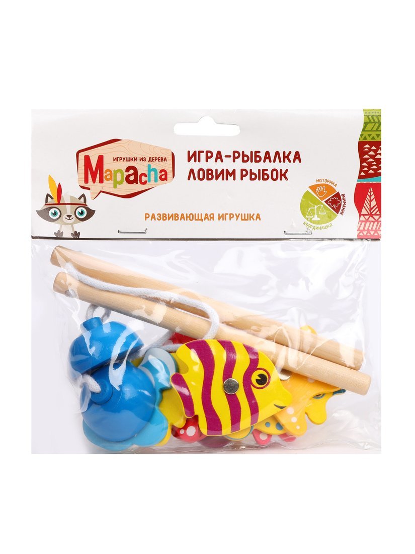 Игрушка детская развивающая: настольная игра "Рыбалка" ТМ "MAPACHA"
